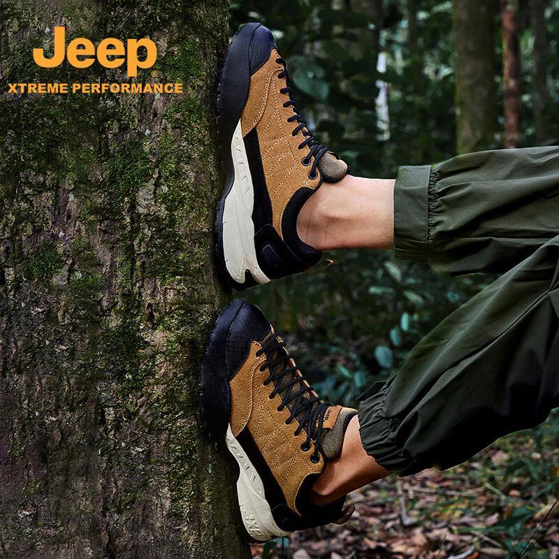 Jeep Men's Cushioned Breathable Outdoor Casual Shoes