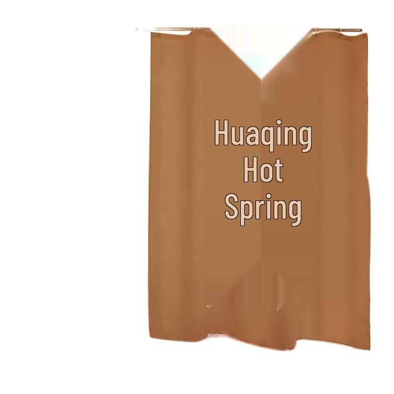 Polyester Shower Curtain Set