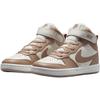 Nike Court Borough Mid 2 (PS/Little Kids) CD7783-125