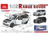(Boxed) 1:32 Land Rover Range Rover SV2022 Toy Alloy SUV Model.