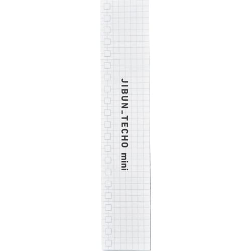 

KOKUYO Jibun Notebook Goods ToDo стикер для мини Ni-JGM5
