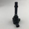 2036001400 F01R00A034 31502000000 Geely EC7 Emgrand GS/GL/RS SC6 VISION X6 C5 Ignition Coil 1.3T 1.5L