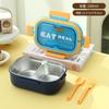 Divided Stainless Steel Lunch Box Set With Cup Students Office Workers