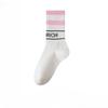 Female Autumn and Winter Draw A Tie Color Sweat Absorbing Breathable Letter Movement In Tube Socks