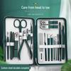 Kits e conjuntos – Conjuntos de instrumentos de manicure