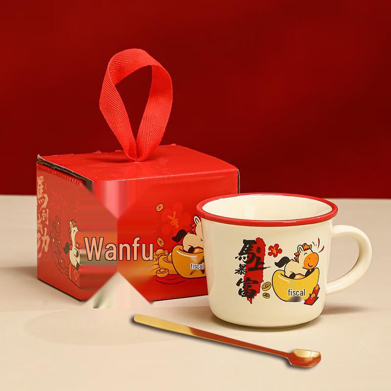 Tuoqiao Prosperity Retro Ceramic Mug