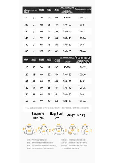 MINIEPACE Kids' Moisture-Wicking Home Wear Set