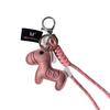 Creative Leather Pony Keychain: Versatile Horse Bag Decoration & Phone Accessory