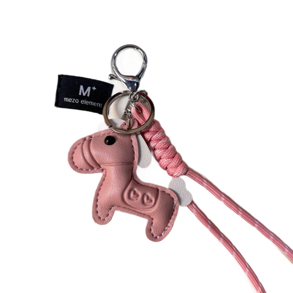 Creative Leather Pony Keychain: Versatile Horse Bag Decoration & Phone Accessory