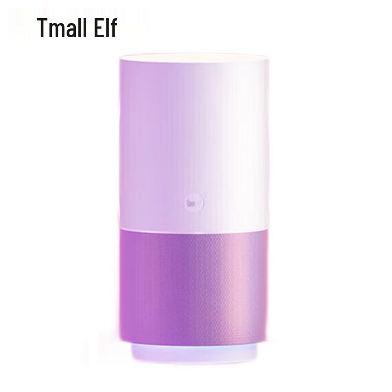 

Tmall Genie X5 Smart Speaker