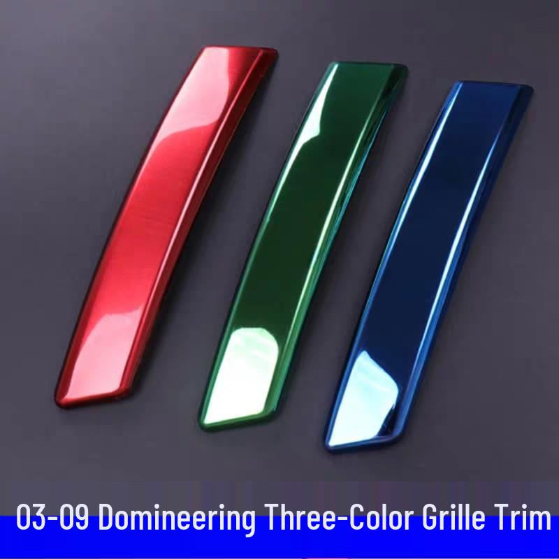 03-09 Prado Grille Trim: LC120 Three-Color Decorative Accessories for Toyota Prado Modification