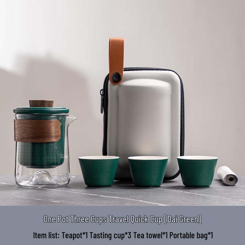

LISM Portable Travel Tea Set