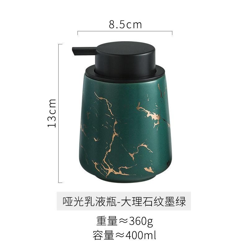 400ML European-style Ceramic Lotion Bottle Bathroom Hand Sanitizer Container Household Bubbling Sub-bottle Shampoo Lotion Bottle