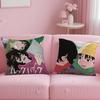 Look Back S-Suddenly Cushion Cover Comfortable Reversible Pillow Cover Ideal for Car Sofa Bedroom & Beyond