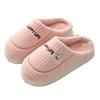 Cotton slippers women's new winter thick-soled home warmth fleece slippers non-slip couple cotton towing cotton shoes