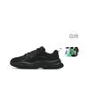 New FILA Core Fashion Originale Mars 3 'Black Grey' F12M432103FBK