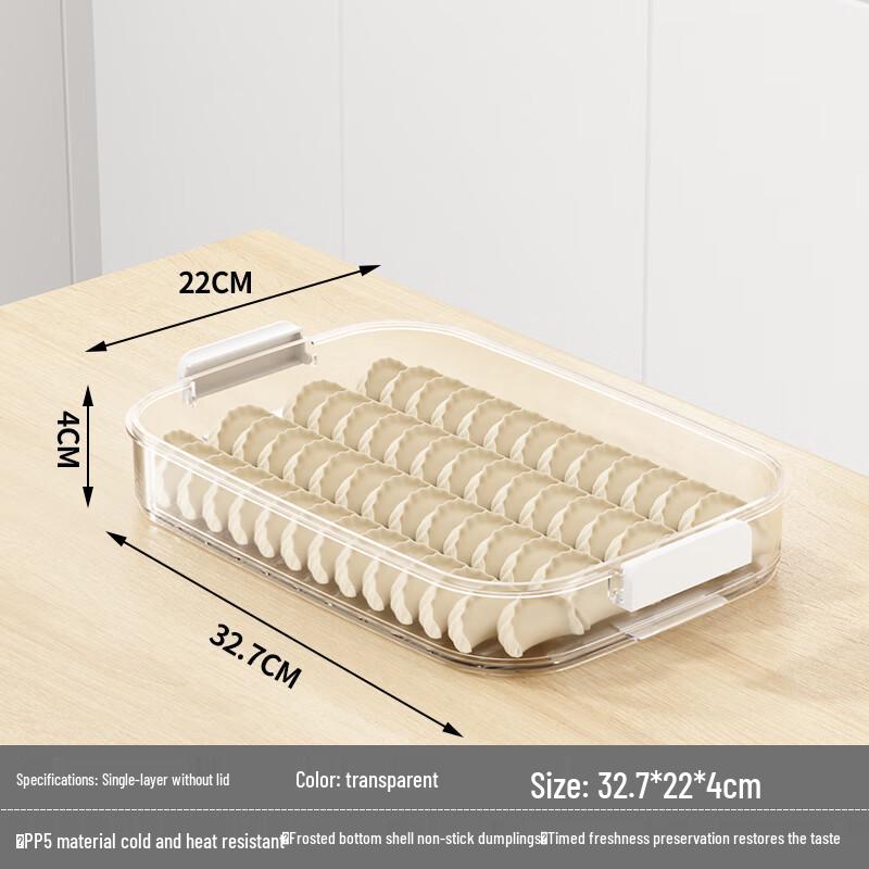 Food Grade Sealed Dumpling Storage Box
