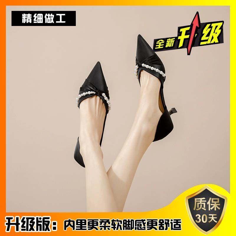 

Xiaoxiangfeng shoes pointed single shoes bow flat summer versatile shoes 40