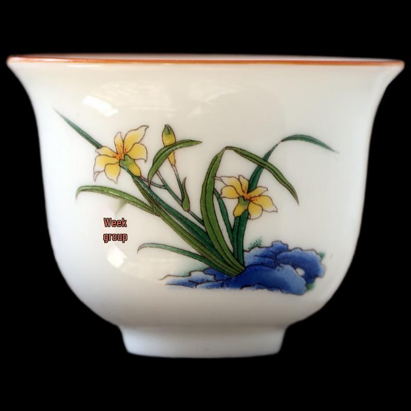 

ZISIZ High White Ceramic Tea Tasting Cups