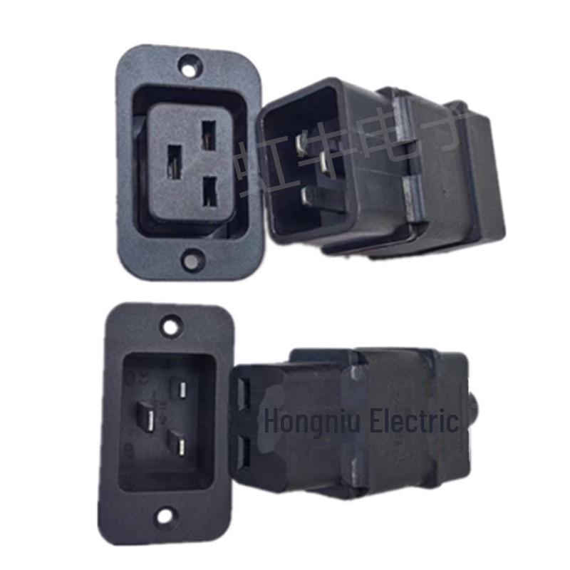 AC Pin-Shaped Male & Female C19/C20 Power Cord, 16A European Plug SS-809