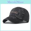 Vintage Coveri Baseball Cap With Embroidered Pattern For Outdoor Casual Wear