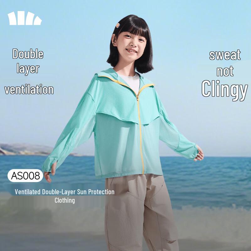 Beneunder Kids  UPF50+ Sun Protection Outerwear 130