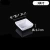 White Melamine Sauce Dish Household Plastic Tableware Not Easily Broken Soy Sauce Dish Solid Color Sushi Plate Kitchen Supplies