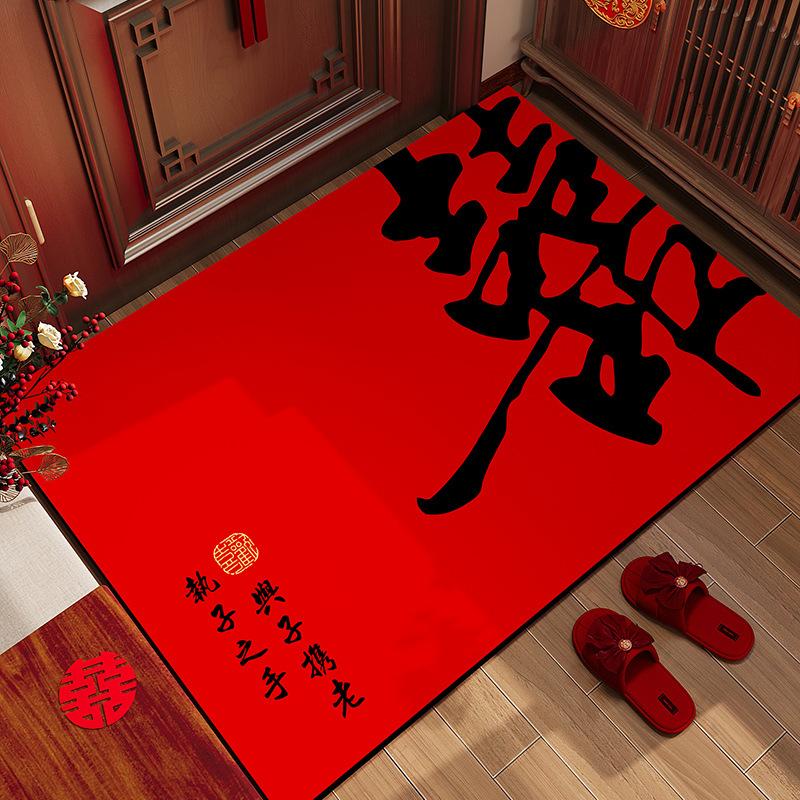 Hochzeit Tür-Fußmatte im neuen chinesischen Stil, Wasserabsorbierende und waschbare Fußmatte, Rutschfest und pflegeleicht im Eingangsbereich, Diatomeenerde