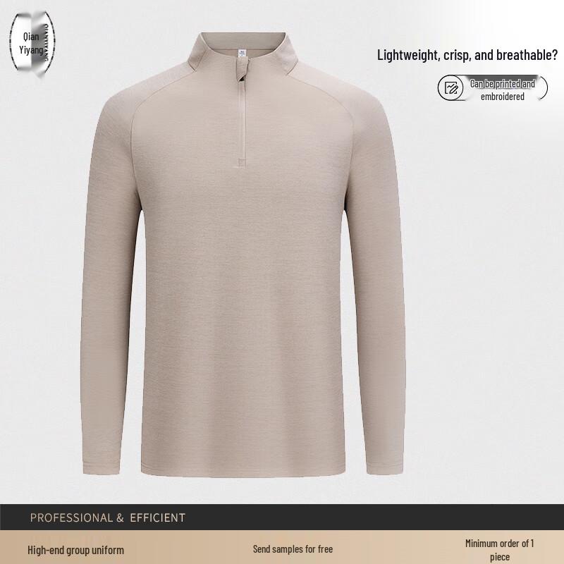 Unisex Stand Collar Long Sleeve Sport & Work T-Shirt S