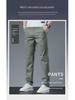 Men's High-End Slim Stretch Casual Pants - Stylish & Trendy All-Match 2023 Design