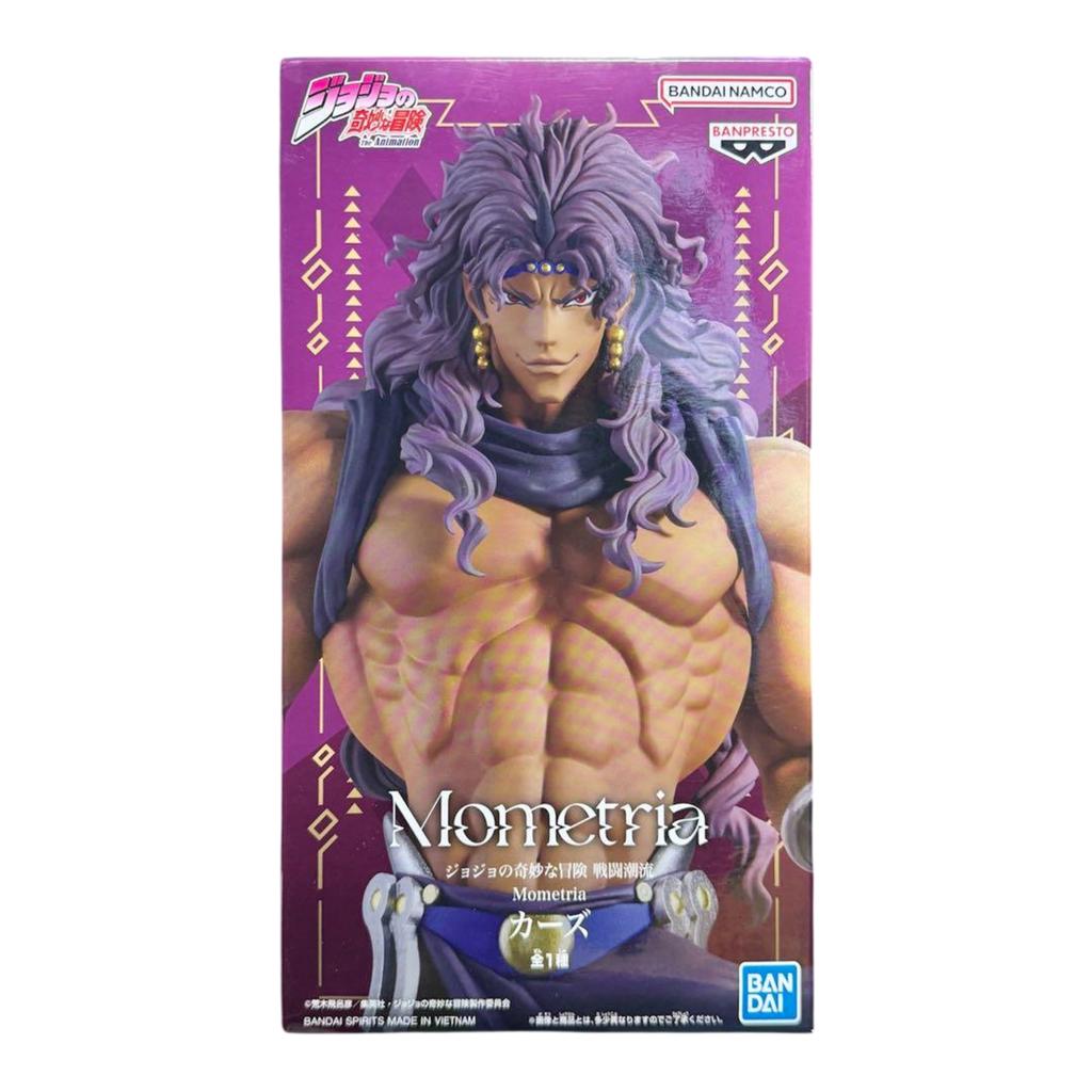 JoJos Bizarre Adventure Mometria 8 Types Set Japan Figure Vintage Retro Rare