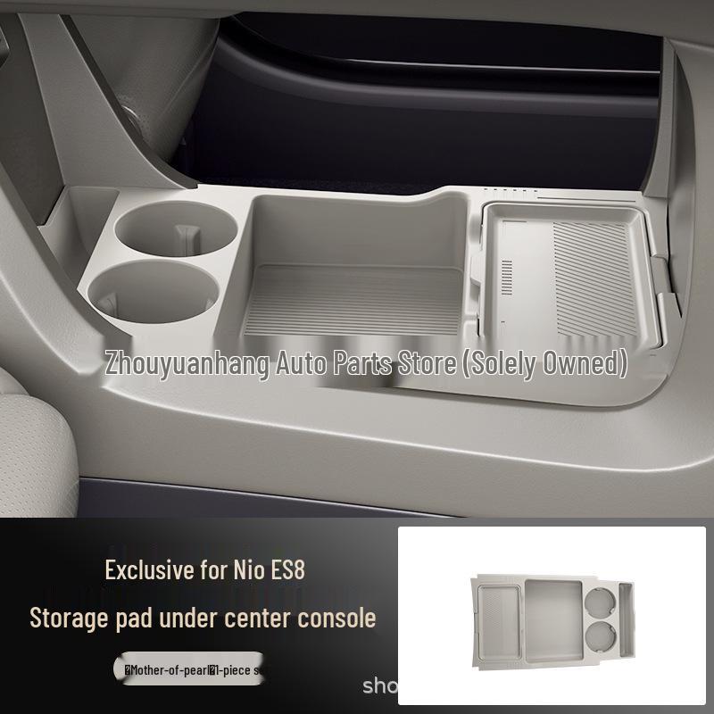 Compatible with 26 Nio ES8 Models: Center Console Storage Box for Glasses and Organizer Car Accessories.
