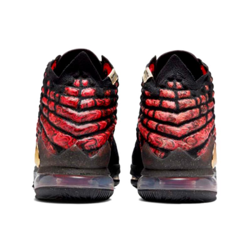 Nike LeBron 17 Ep 'Courage' Sneakers CD5054-001