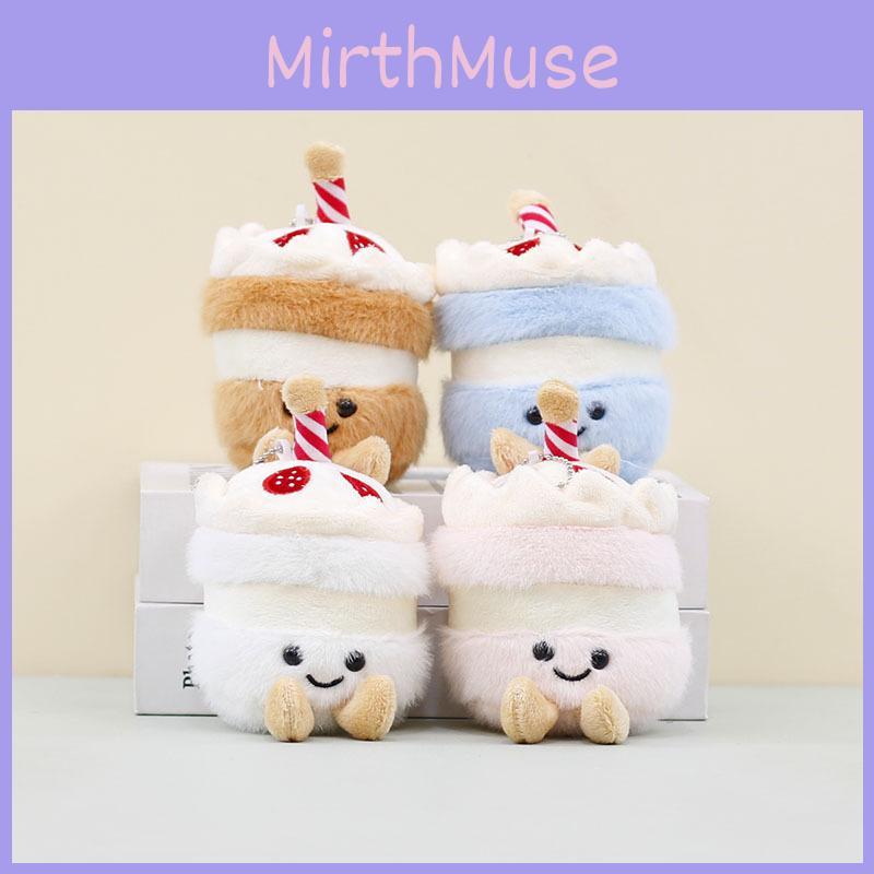 Cute Cake Candle Keychain Cartoon Girl Kids Backpack Decorative Doll Pendant