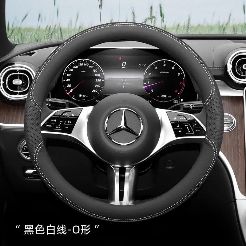 Universelle Lenkradabdeckung Mercedes-Benz C260L C350eL E300L CLA220 AMG C200L Sport Style Echtes Leder