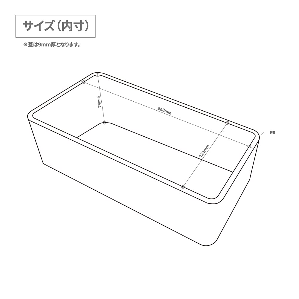 KATOMOKU Tissue Case 2 km-122 Paulownia Wood (White & Black)