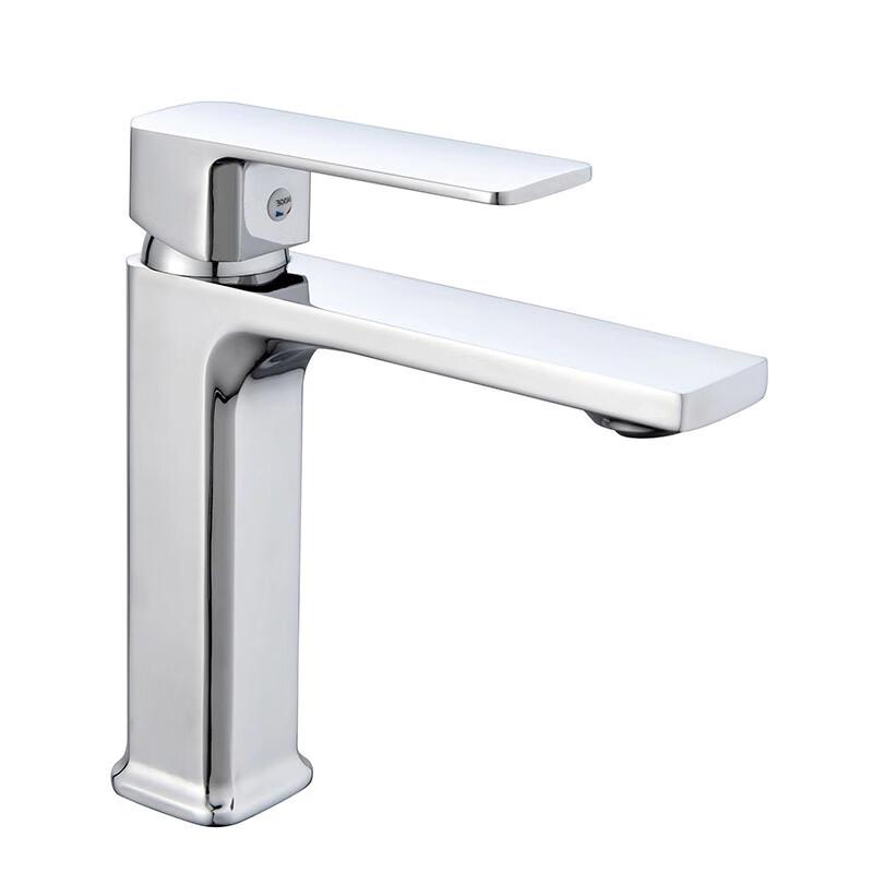 

TLXT Short Style Countertop Basin Hot & Cold Faucet