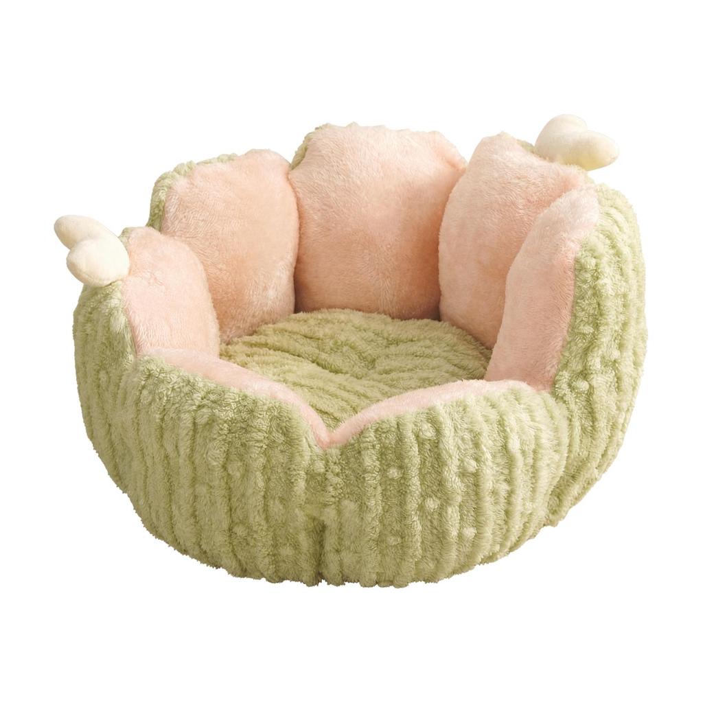 Pet Bed with Raised Petal Sides Cozy Petal-Shaped Round Snug for Cats