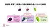 Kasugai Seika Tsubu Gumi Premium Rich Grape 75g X 10 Bags