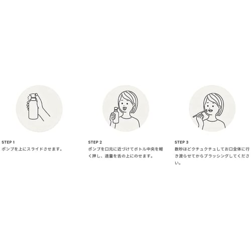 ORANiC Tooth Foam, 150ml, Foam Toothpaste for Whitening and Bad Breath Care, Additive-Free, Made In Japan, Fluoride-Free