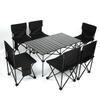 Portable Camping Picnic Table and Stool Set
