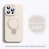 Rotary bracket for iPhone11PROMAX liquid silicone mobile phone case with lanyard Apple 11 anti-drop sheath