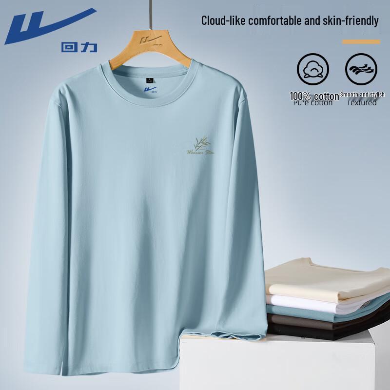 Warrior 2025 Heavyweight Cotton Long-Sleeve T-Shirt M