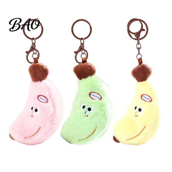 Kawaii Banana Bag Pendant Cute Plush Keychain, Soft Stuffed Fruit Adorable Keychain with Embroidered Face, Cartoon Charm for Backpack Vivid Expression