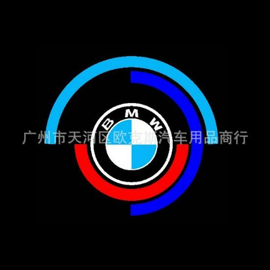 Светодиодная проекция логотипа BMW Laser Welcome Light для дверей автомобиля