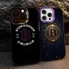 Bitcoin Color Phone Case For IPhone 17 16 15 14 13 12 11 Pro Max Plus Pro Shell