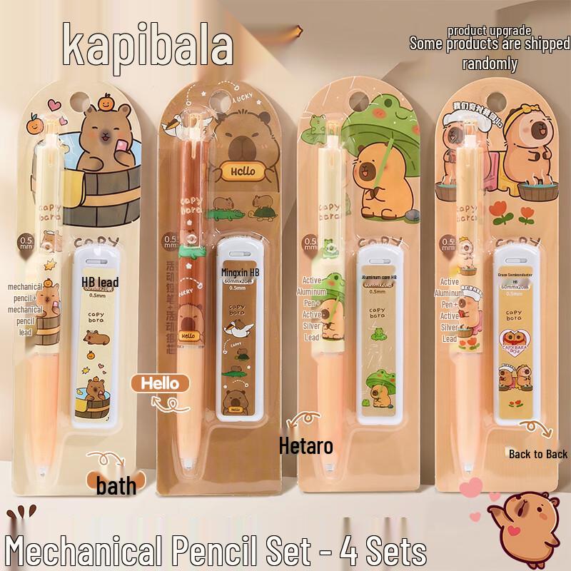 Youth Companion Capybara Automatic Pencil Set