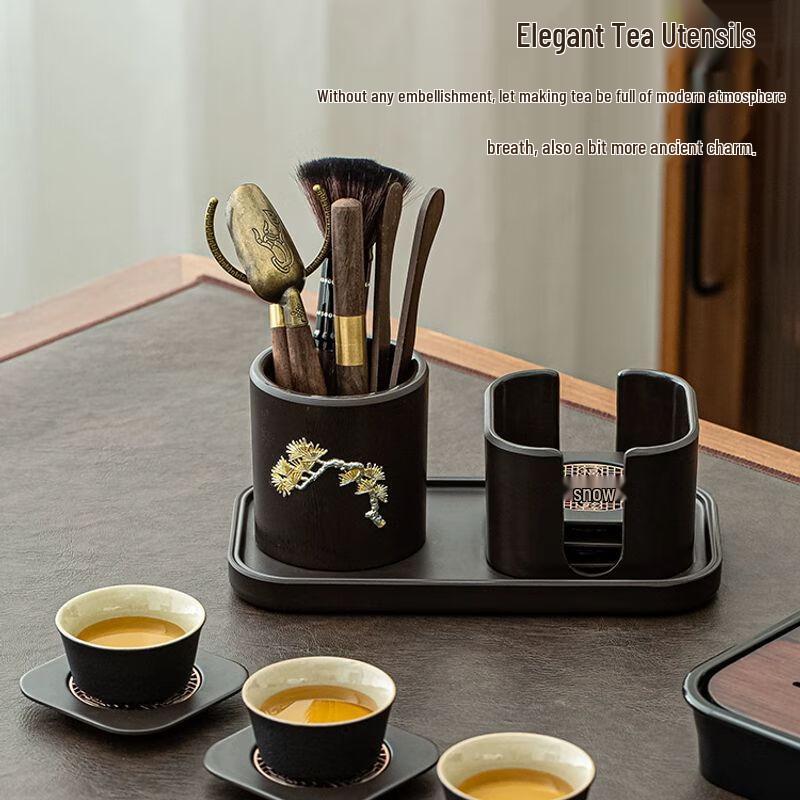 Jiakangming Kung Fu Tea Tool Set