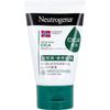 Neutrogena Norwegian Formula Intense Repair CICA Hand Cream