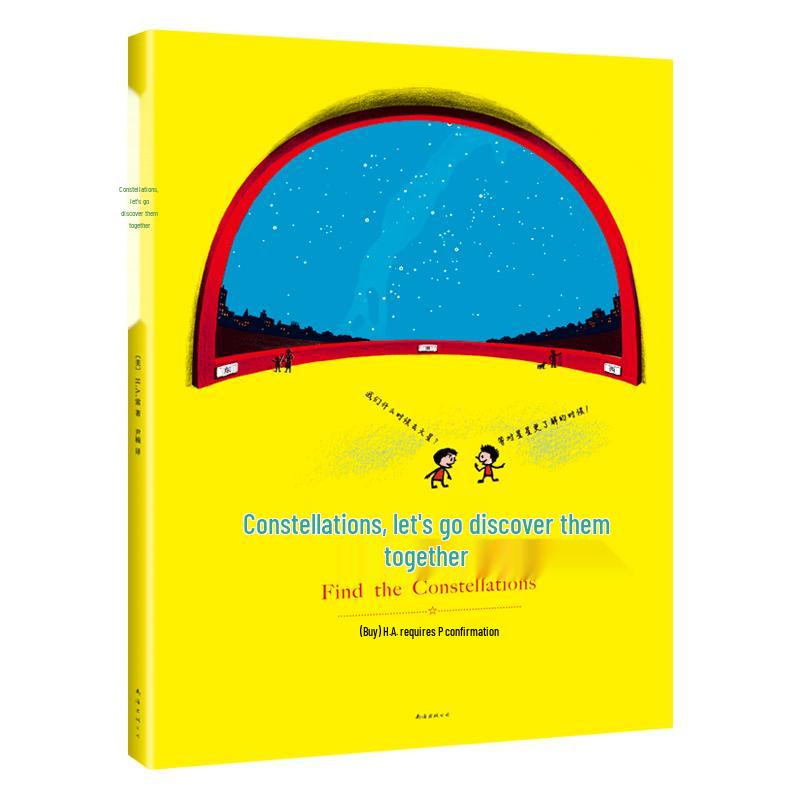 Constellations Exploration Children s Book